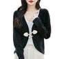 Women's One-Button Knit Cardigan Jacket
