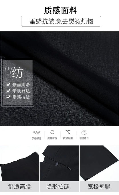 Women's High Waist Wide Leg Chiffon Pants