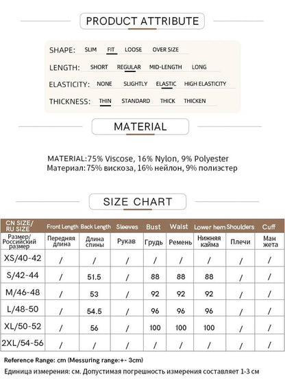 Women's U-Neck Knit Camisole Top